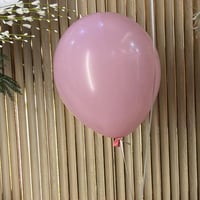 بالون هيليوم