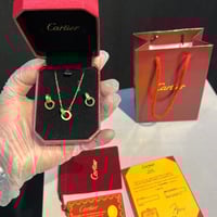 اقلام كارتير