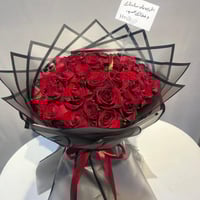 بوكيه الاحمر وسط