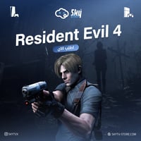 جهاز Resident Evil 4 PS4