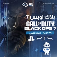 Black Ops 7 PS5