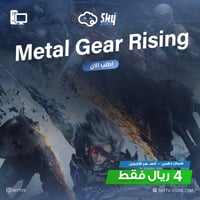 Metal Gear Rising PC (Offline)