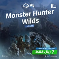 Monster Hunter PC (OFFLINE)