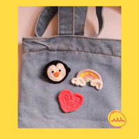 بروش البطريق