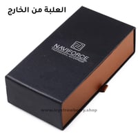 نيفي فورس 9189