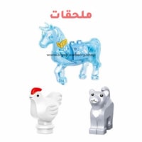 قلعة أميرة الثلوج 568 قطعة