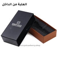 نيفي فورس 9189