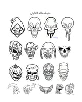 خطوات سهلة لإحتراف رسم أشياء مخيفة | دليل رسم رقمي...