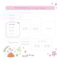 120 لونًا + قلم دمج - ماركر كحولي Ohuhu مزدوج الطر...