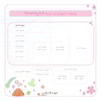 320 لونًا + قلم دمج - ماركر كحولي اوهوهو Ohuhu مزد...