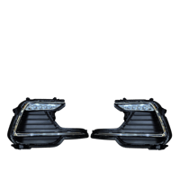 كشاف النترا 2017 - 2018 سوبر ليد LED