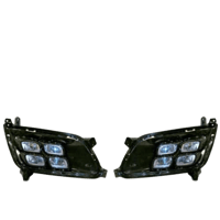 كشاف اوبتيما بلاك بيري 2014-2015