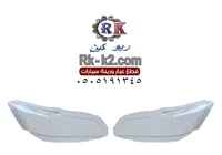 قزاز شمعات اكورد 2016 - 2017 ((طبق اصل الوكالة))