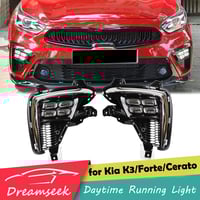 كشاف سيراتو 2019 - 2020 ليد LED