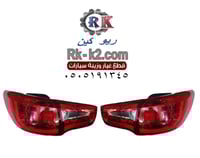 اسطبات سبورتاج 2012 - 2015 ليد LED