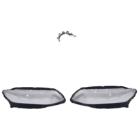 غطا قزاز ماليبو 2016 - 2018 طقم جهتين