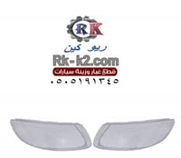 قزاز شمعات سنتافي 2008 - 2012