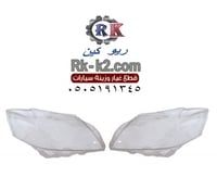 قزاز شمعات اوريون 2007 - 2009