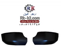 أركان صدام خلفي اف جي اسود