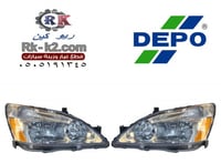 شمعات اكورد 2003 - 2007 ديبو تاواني طقم جهتين