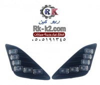 كشاف كامري 2012 - 2015 ليد LED