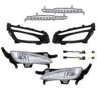 كشاف اوبتيما 2012 -2013 فل كامل رمش ليد