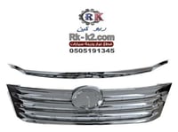 شبك افالون 2011 - 2012 لامع نيكل الكبوت