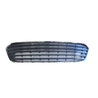 شبك افالون صدام سفلي 2013 - 2015