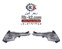 كشاف سوناتا 2013 -2014 ليد LED