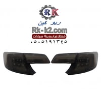 اسطبات كامري 2012 - 2015 مكحل LED