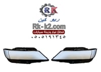 قزاز شمعات امبالا 2014 - 2018 ((طبق اصل الوكالة))