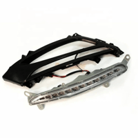 كشاف اوبتيما 2012 -2013 فل كامل رمش ليد