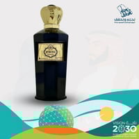 عطر روز فانيلا مانسيرا
