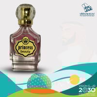 عطر بنهالغونز كونستانس
