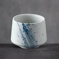 كوب قهوة سيراميك 200 مل أزرق