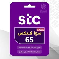 سوا فليكس 65