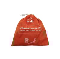 عقد برق نجد الكلاسيكي