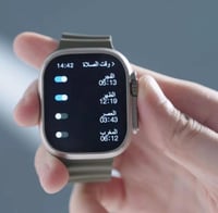 ساعة دينكس اسلامية شبيهة ابل بتصميم جذاب وانيق تدع...