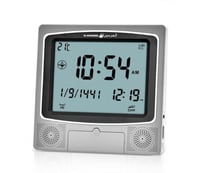 ساعة الحرمين ساعة اذان تدعم لـغتين