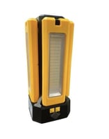 كشاف التوجية الرباعي بالطاقة الشمسية