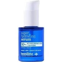 بيزلين سيروم مرطب فائق 30 مل