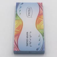 الوان مائية بريما