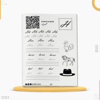 كراسة لتحسين الخط المشبك الإنجليزي