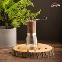 مطحنة قهوه يدويه زجاج بني