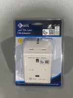 قسام هاي ماكس ثلاثة مخارج مربع HI-12179