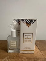 عطور مني مسك ابيض 30مل