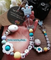 تعليقة لهاية