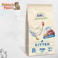 لايف كات اكل جاف دجاج و أرز للكيتينز 1.5كج Life Ca...