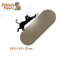 خداشة بأطراف مبرومة