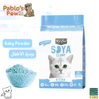 كيت كات تراب الصويا للكيتينز - بودرة الاطفال ٢.٥كج